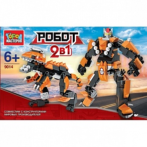 Конструктор - 2 в 1 Робот с динозавром (Город мастеров, UU-9014-Rsim)